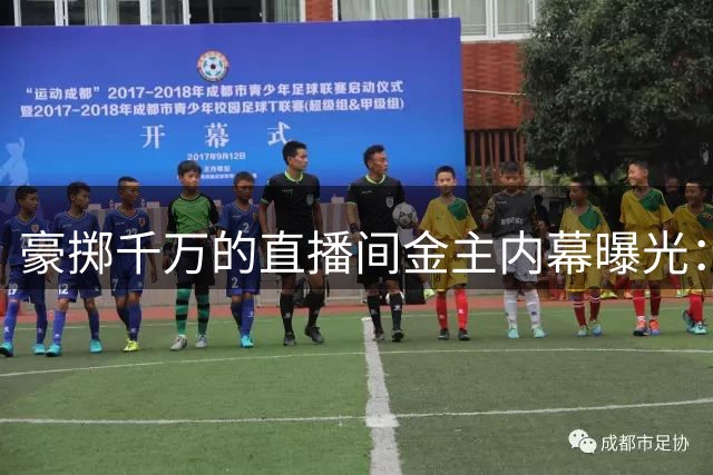 about image